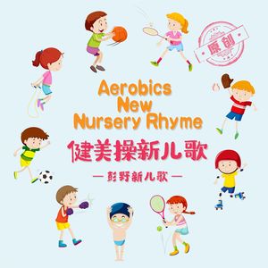 国产麻豆亚洲av片在线观看播放
