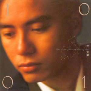 国产麻豆亚洲av片在线观看播放
