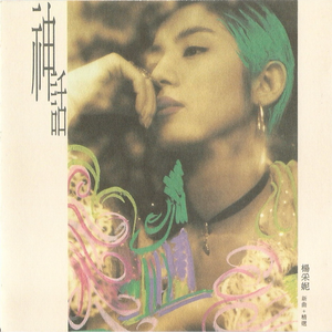 国产麻豆亚洲av片在线观看播放
