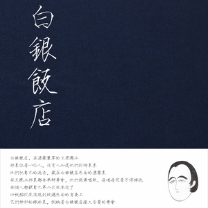 国产麻豆亚洲av片在线观看播放
