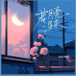 国产麻豆亚洲av片在线观看播放
