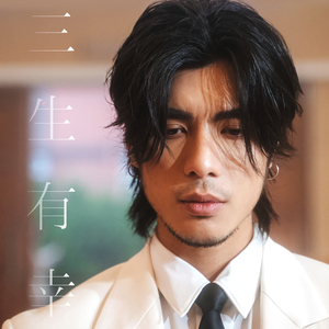 国产麻豆亚洲av片在线观看播放
