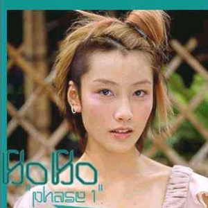 国产麻豆亚洲av片在线观看播放
