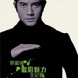 国产麻豆亚洲av片在线观看播放
