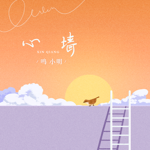 国产麻豆亚洲av片在线观看播放
