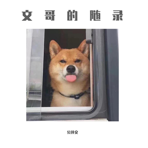 国产麻豆亚洲av片在线观看播放
