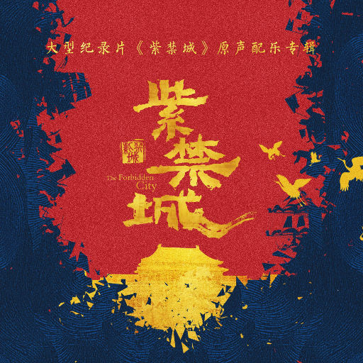 国产麻豆亚洲av片在线观看播放
