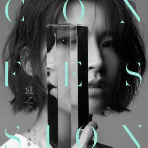 国产麻豆亚洲av片在线观看播放
